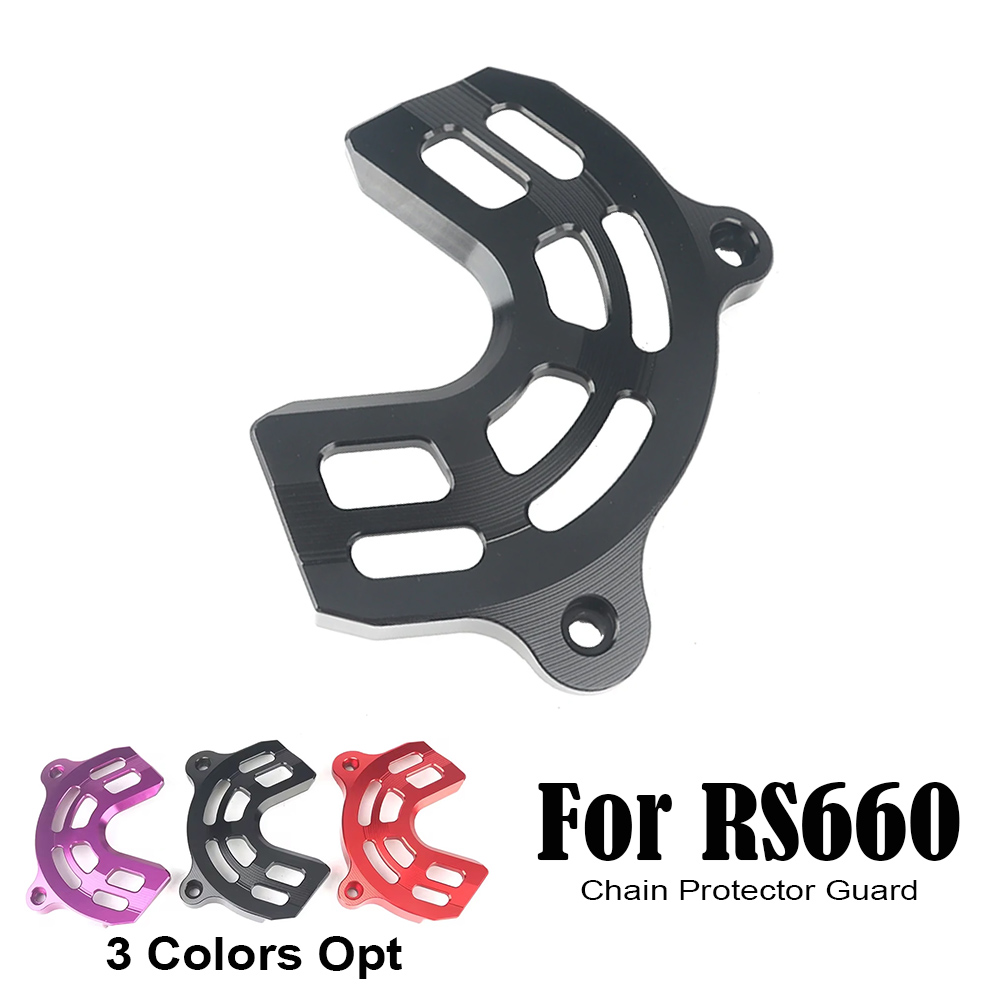 Pignone Copertura Catena di Pr - Sprocket recensione e prezzo