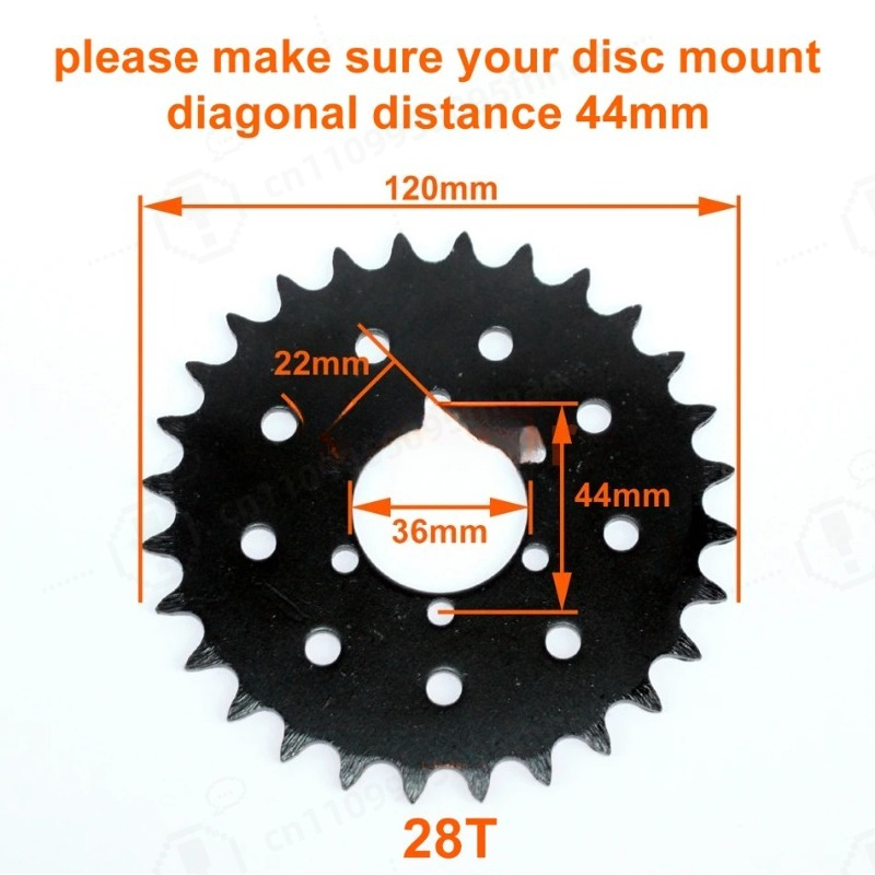 Motore a ingranaggi brushless  - Bicycle Chain recensione e prezzo